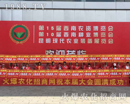 2018��15�������r(n��ng)�Y��(hu��)�����r(n��ng)���F(tu��n)�(du��)���������@�G�ķ���