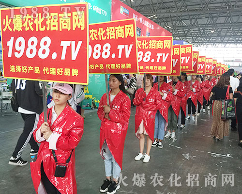 2018��15�������r(n��ng)�Y��(hu��)���V�r(n��ng)���˄�(d��ng) ���V