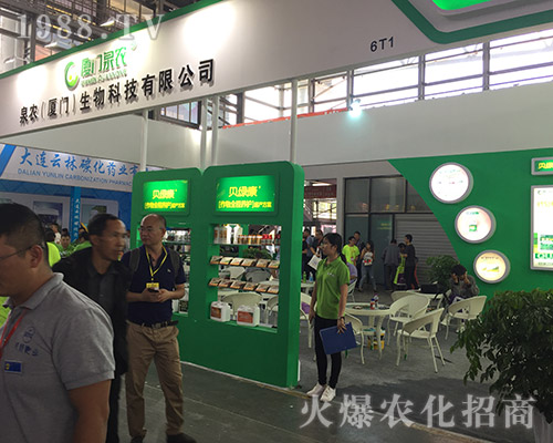 Ȫ�r(n��ng)���B�T(m��n)��������2018�����r(n��ng)����(hu��)¡������