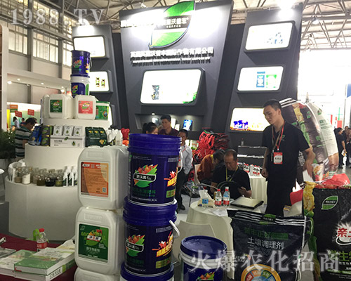 2018�����r(n��ng)�Y���[��(hu��)