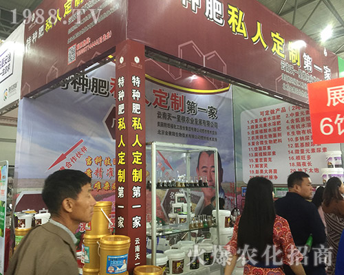 ������һ������2018�����r(n��ng)�����ς����Pע