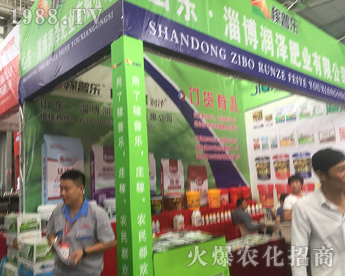 ���ɷʘI(y��)��2018��15�������r(n��ng)�Y��(hu��)ȫ���Ը�