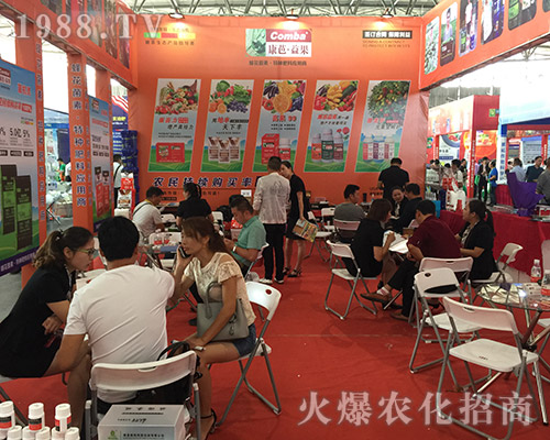 ���š������2018��15�������r(n��ng)�Y�����d���w