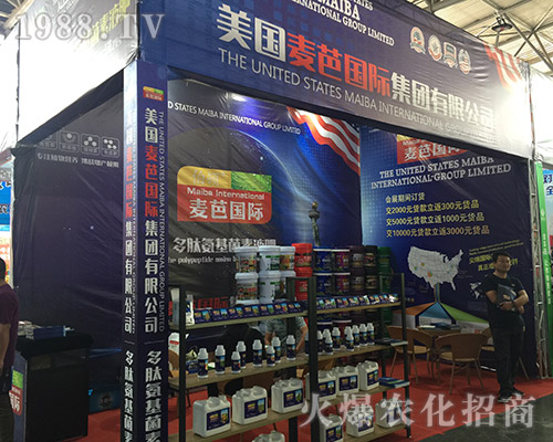 �������Ň��H���F(tu��n)��2018���������r(n��ng)�Y���ˆT����