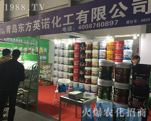 �|��Ӣ�Z��2018��15�������r(n��ng)�Y��(hu��)����������