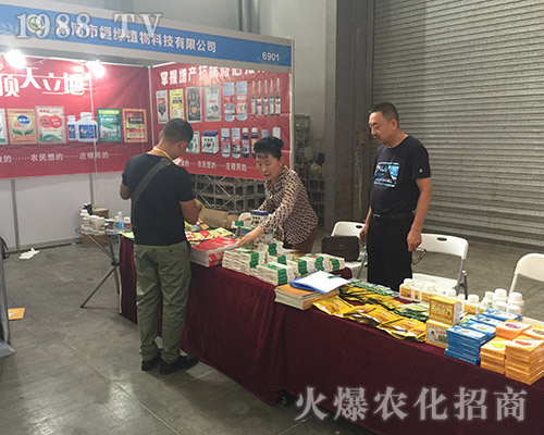 ��Gֲ����2018��15�������r(n��ng)�Y���ϴ�չȭ�_