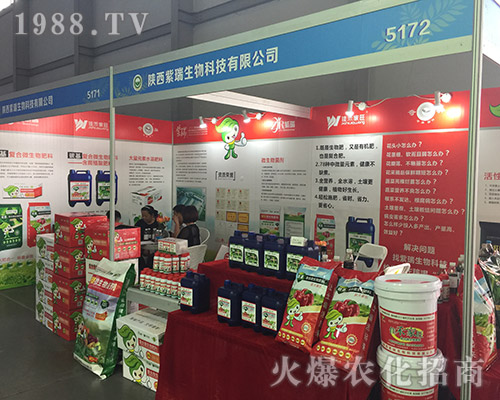 ���������2018�����r�Y���[���ύ�¶�^��