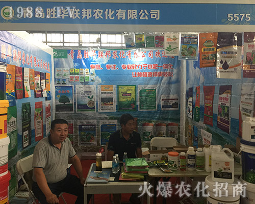 2018��15�������r(n��ng)�Y��(hu��)�����u���A(li��n)������P(gu��n)ע