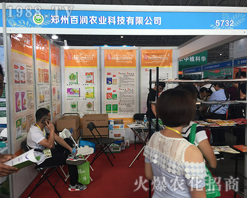 ���ݰٝ�(r��n)�r(n��ng)�I(y��)��2018�����r(n��ng)����(hu��)�Ͼ��ʼ���