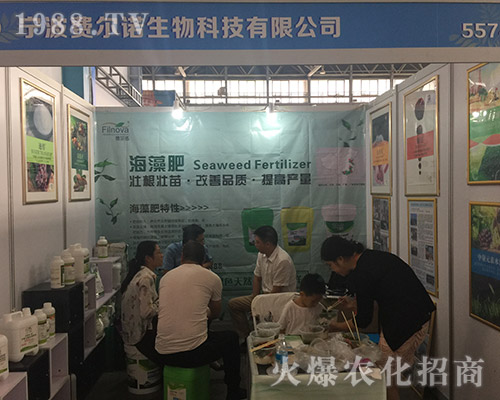 2018�����r(n��ng)�Y���[��(hu��)�ό����M(f��i)���Z���d���w