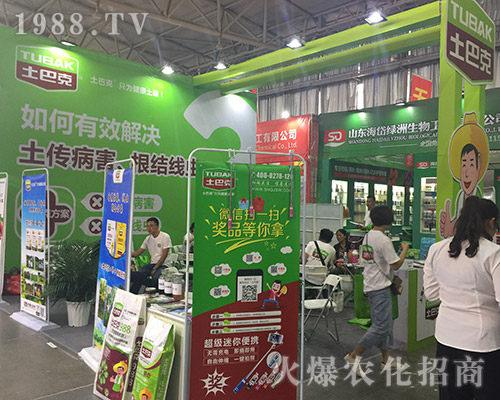 2018���������r(n��ng)�Y���Ϻ��S����Ź�â