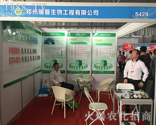 �������������ذ���(l��i)�u��ʮ��������r(n��ng)�Y���[��(hu��)