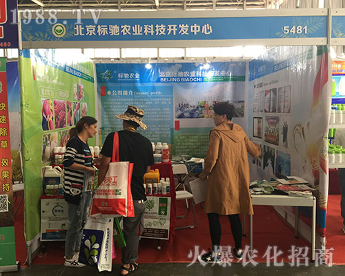 ������(bi��o)�Y�r(n��ng)�I(y��)�𱬵ǈ�2018�����r(n��ng)����(hu��)