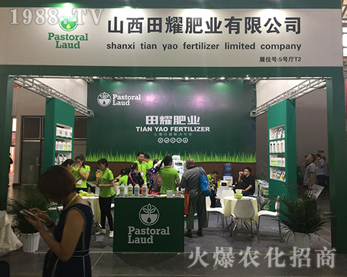 2018�����r(n��ng)�Y���[����ɽ����ҫ�����P(gu��n)ע