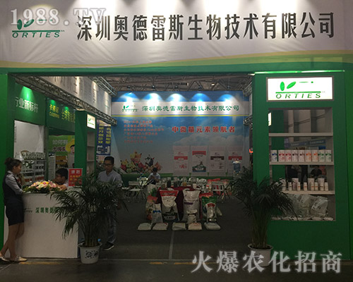 ���ڊW����˹�ڵ�ʮ��������r�Y���[�����ի@�H��