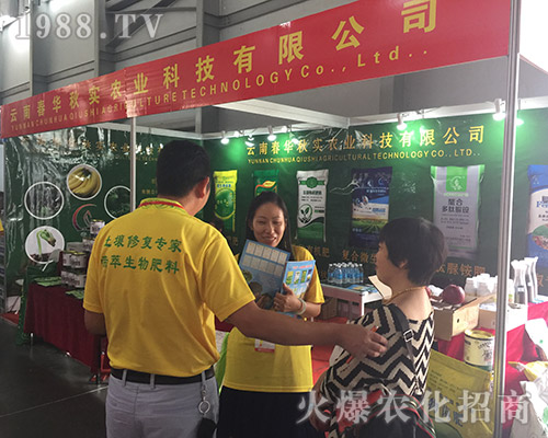 2018�����r(n��ng)�Y���[��(hu��)�����ϴ��A�(sh��)��������