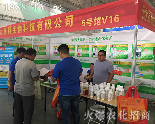 �ƴ�߿���2018�����r(n��ng)�Y���[��(hu��)�ل�(chu��ng)�x��