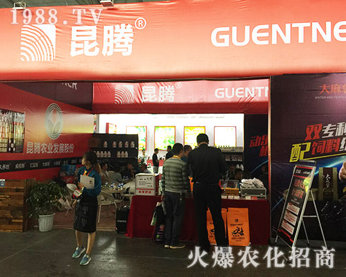 ���v�r(n��ng)�I(y��)�𱬵ǈ�2018�����r(n��ng)����