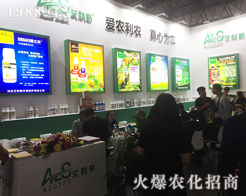 ����˹�𱬅�չ2018���������r(n��ng)�Y��(hu��)