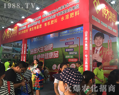 ���󼯈F��2018���������r(n��ng)�Y���д�չ����