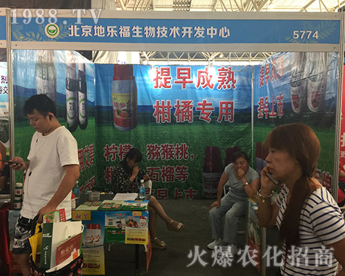 �����ؘ�����2018�����r������ô�ϲ��