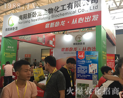 2018�����r(n��ng)�Y���[��(hu��)�����(y��ng)���P������ȫ���Ը�