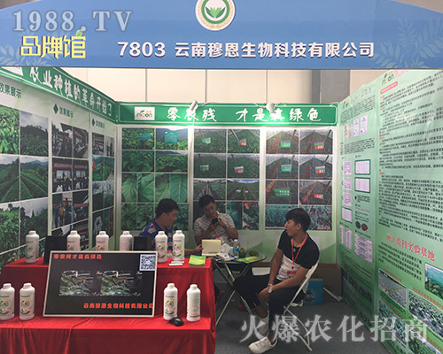 �¶�������2018�����r(n��ng)�Y���[��(hu��)����עĿ