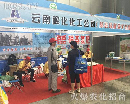 ���Ͻ⻯��2018�����r(n��ng)�����ի@�H��