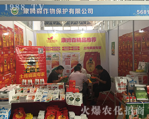 ��ķɭ���ﱣ�o�ڵ�ʮ��������r(n��ng)�Y���[���ς����P(gu��n)ע