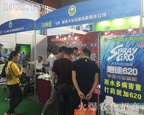 2018��15�������r(n��ng)�Y���Ϙ������ɳ�������(zh��n)����