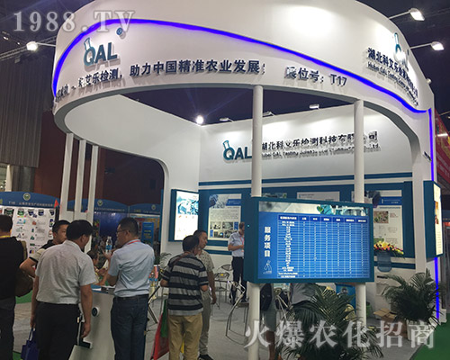 �������2018�����r(n��ng)����������Ч����