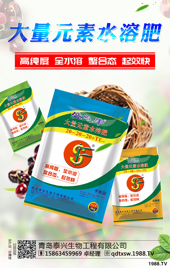     ��(d��ng)����С�����N�ڼ����ܶ��r(n��ng)�����т��P(gu��n)ע��Ԓ�}Ī�^��С���Ĳ��N�r(sh��)�g����С���֞鶬С���ʹ�С������С��һ����9~10�·ݲ��N������4~5���ո�����ô2019��ȫ��(gu��)���؅^(q��)С��?zh��n)�ô�r(sh��)�򲥷N��С�����N������Щע�����(xi��ng)�أ�