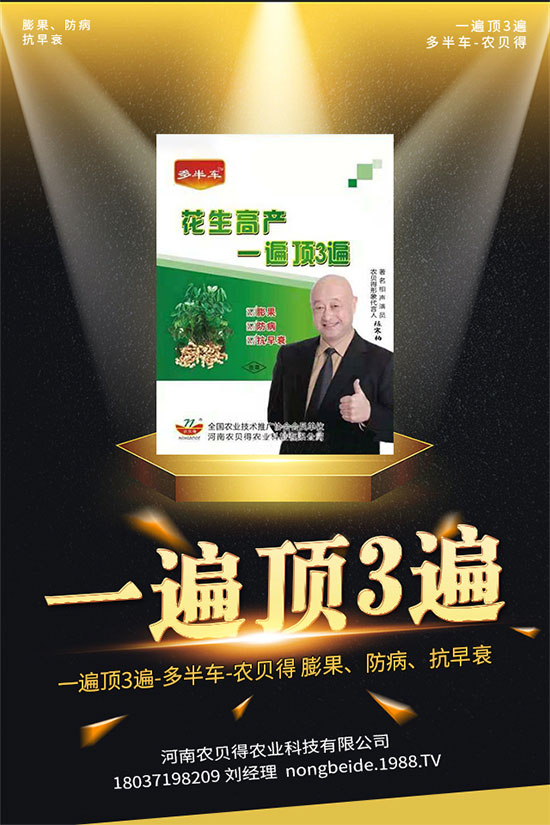 ���ӵĹ�Ч�c������ʲô�� ���ӵĠI�B(y��ng)�rֵ��