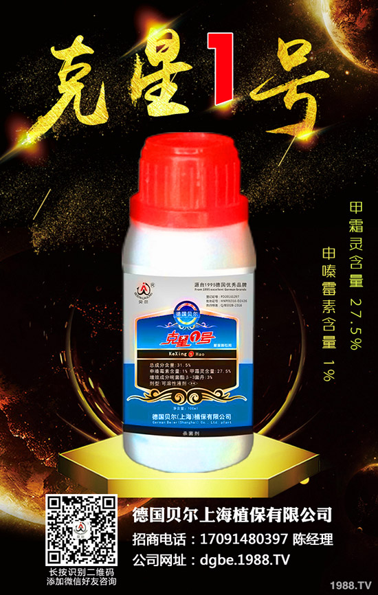 �㴻�N����ô�N���㴻�N�ӵķNֲ������