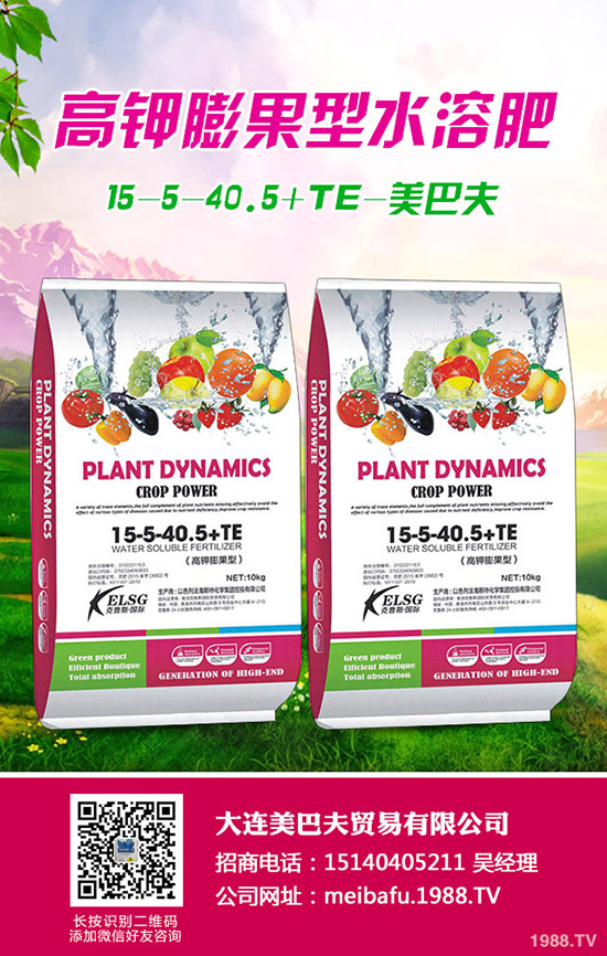 2019年10月下旬最新尿素市場(chǎng)行情走勢(shì)預(yù)測(cè)