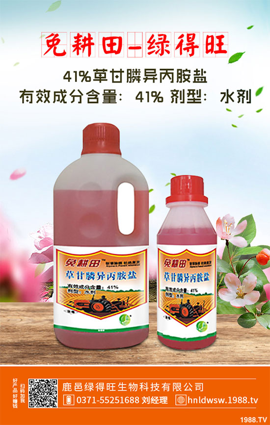 С�ײ������װ߲�ԓ��ô�k���ײ˰װ߲����δ�ʩ