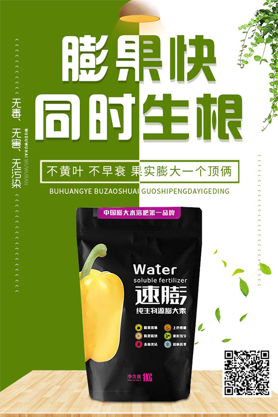 �ײ�˪ù������������������ЩΣ�����ײ�˪ù�����A(y��)����ʩ