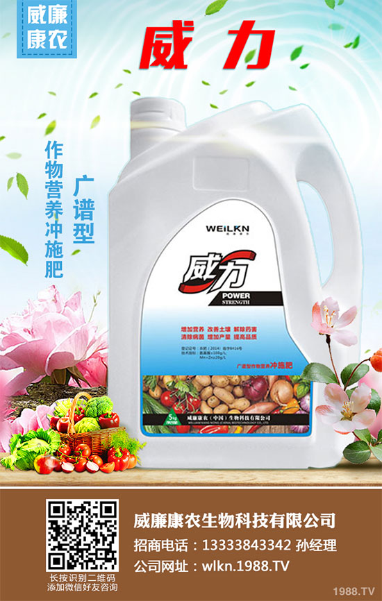 �ײ˸ɟ�������ЩΣ�����������������ײ˸ɟ��ĵķ��δ�ʩ