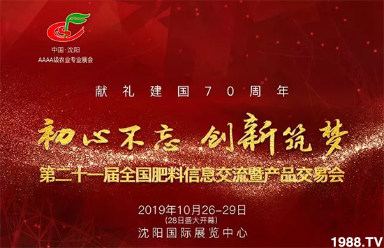 ������(y��ng)�����ؽ�(j��ng)�N�̱M���ИI(y��)����ʢ��(hu��)��