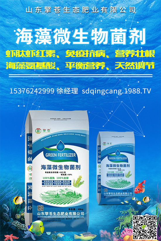 ������˪ù������ЩΣ���Y��������Щ���F(xi��n)��������˪ù���ķ��δ�ʩ