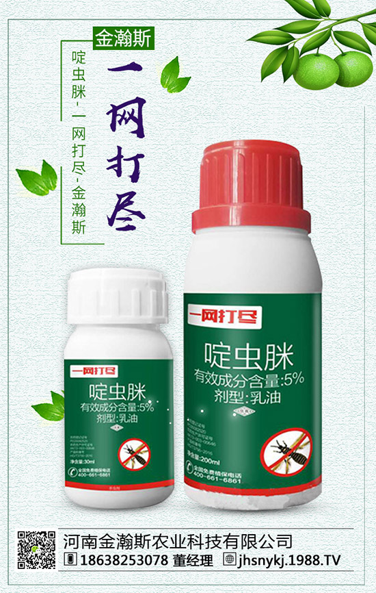 �������ʩ�ʣ���ϵ����Ҏ(gu��)�ɼ�ʩ�ʼ��g(sh��)��