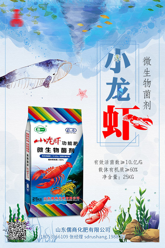 烯肟菌胺治什么。肯╇烤贩乐螌ο蠹笆褂米⒁馐马!