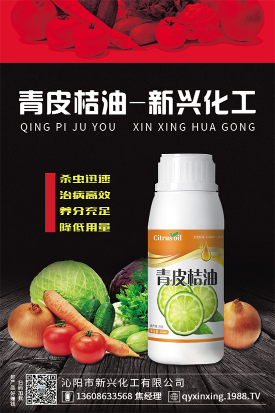 ɽ�ʲô�r(sh��)�g�Nֲ��ɽ髌�(du��)���L�h(hu��n)����Ҫ����	