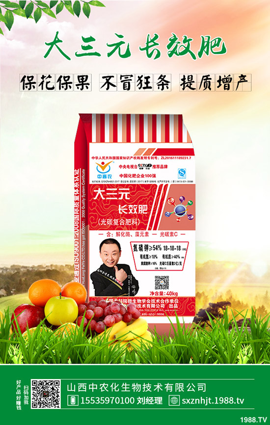 尿素1600元/噸是底線嗎?2019年10月末最新尿素行情走勢(shì)預(yù)測(cè)