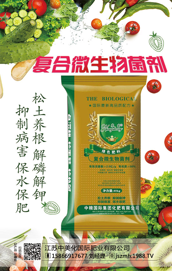 �����Nֲ�����������ЉK�Nֲ��ע�����(xi��ng)��