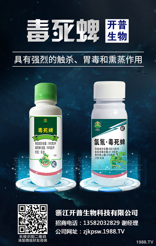 �＾�Nֲ��Щ�߲˺����＾�߲˷Nֲָ�ϣ�