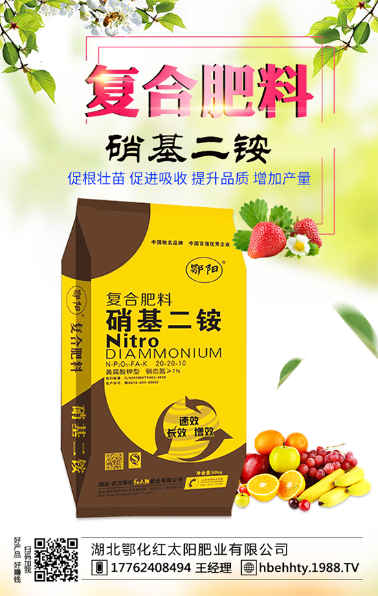 芋頭有哪些功效與作用？吃芋頭對(duì)身體有什么益處？