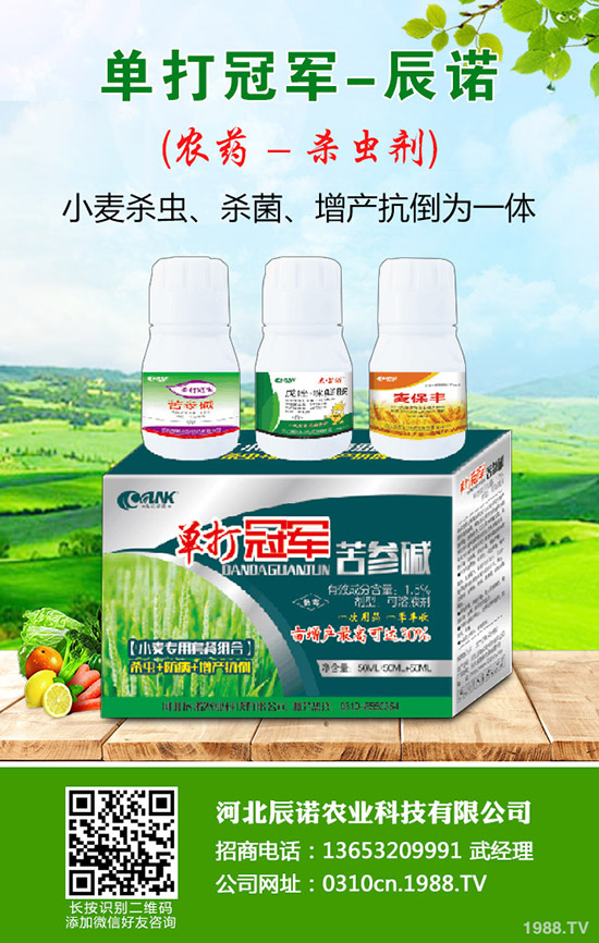 �}��������ʲôԭ���µģ�����Щ���δ�ʩ��