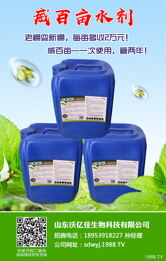 ���ʲô�r��Nֲ�������ô�Nֲ�ܸ߮a(ch��n)��