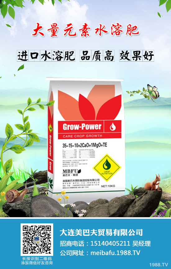     2019��11��22�Տ�(f��)�Ϸ�������u�µ�����������(f��)�Ϸʳ��S������(b��o)�r(ji��)��